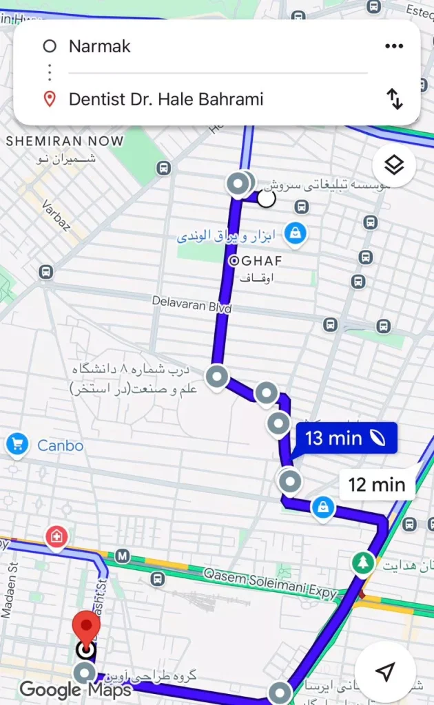 دندانپزشکی مدرن نارمک